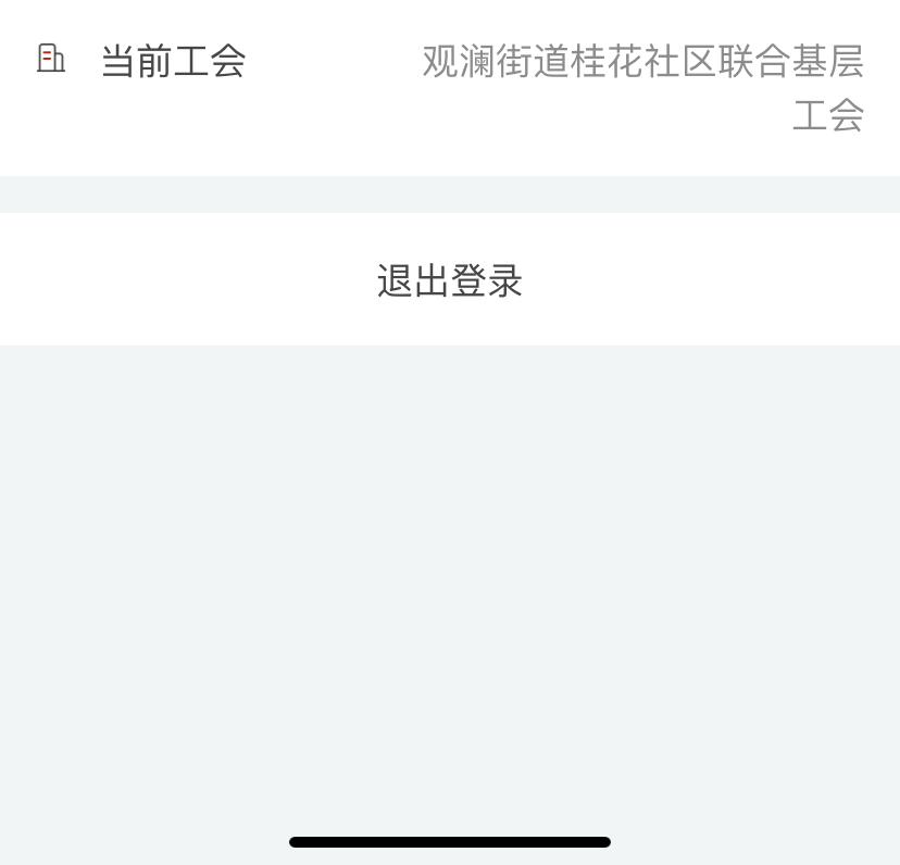 深工会40毛

100 / 作者:就啊见到你 / 