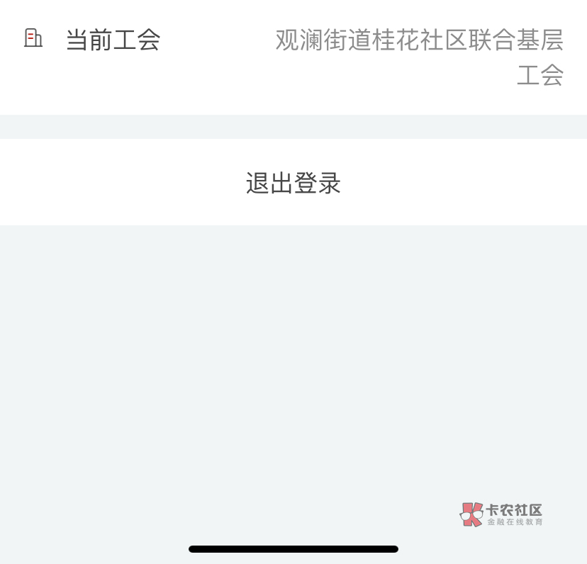 深工会40毛

60 / 作者:就啊见到你 / 