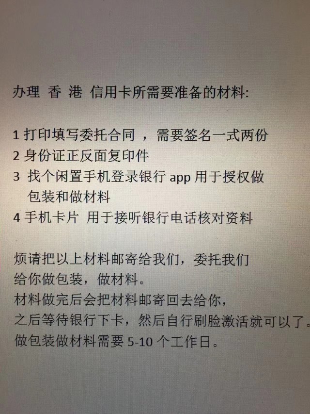 有没有老哥知道这是真的还是假的



3 / 作者:祝勇 / 