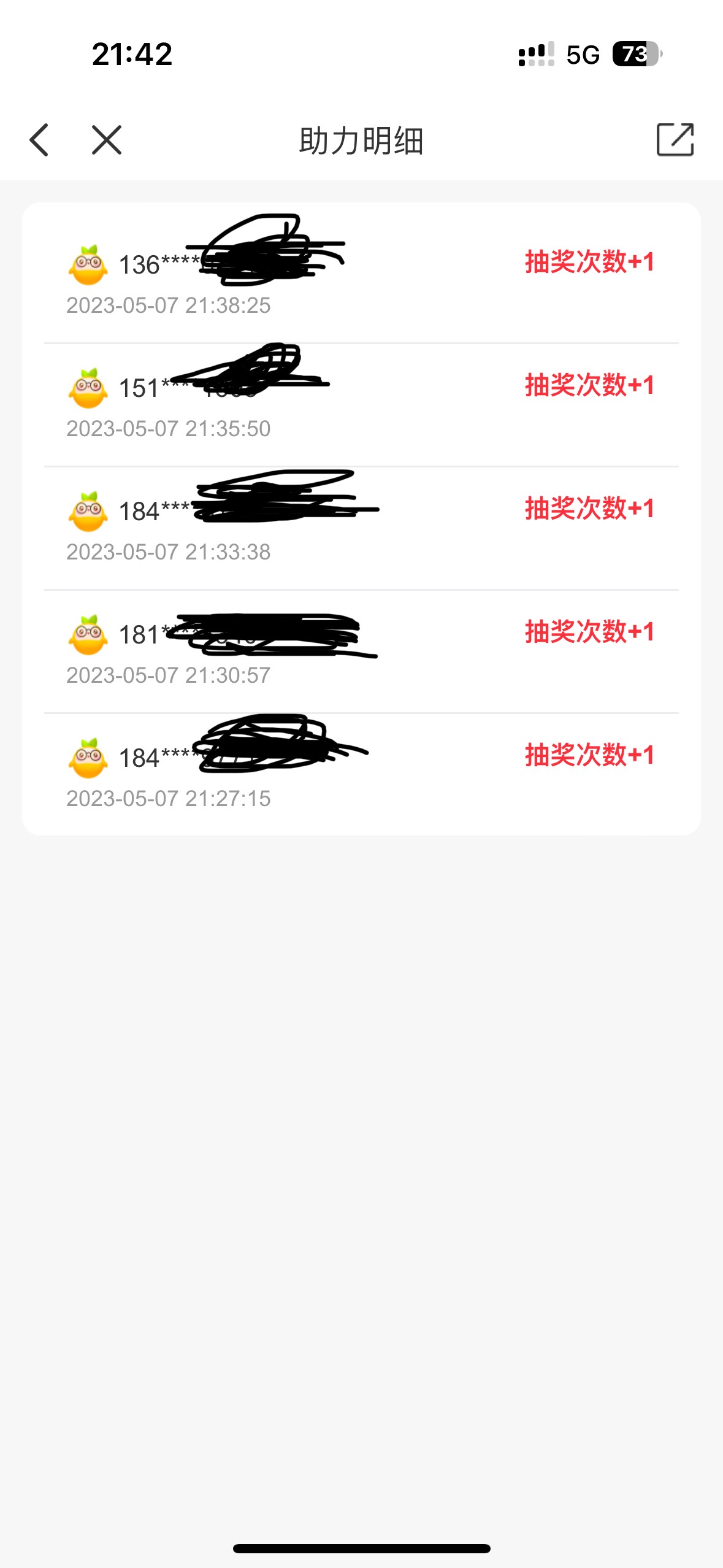 桔多多完成，自己拉自己，5个手机号



77 / 作者:小白不下卡 / 