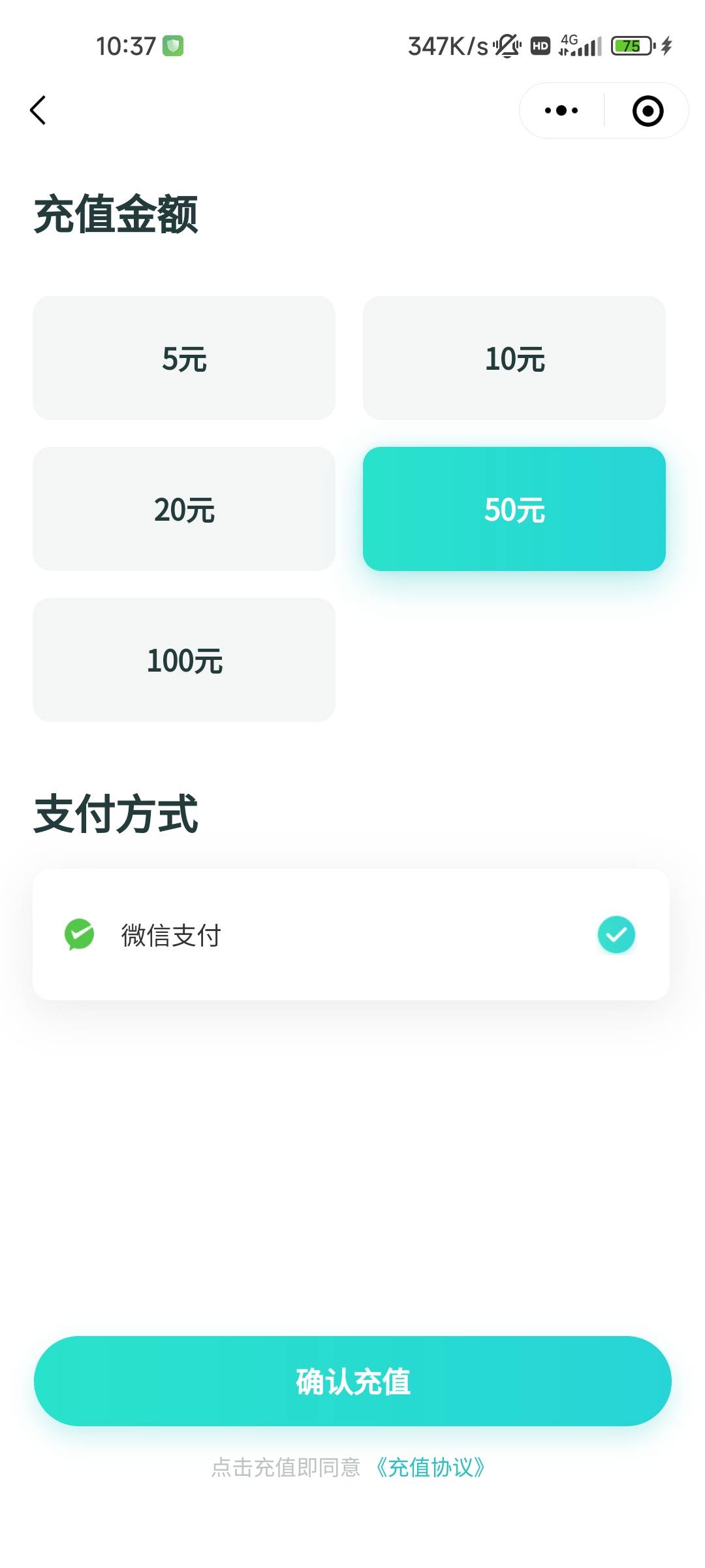 深工会券怪兽充电T不了怎么办

62 / 作者:傻鸟太多 / 