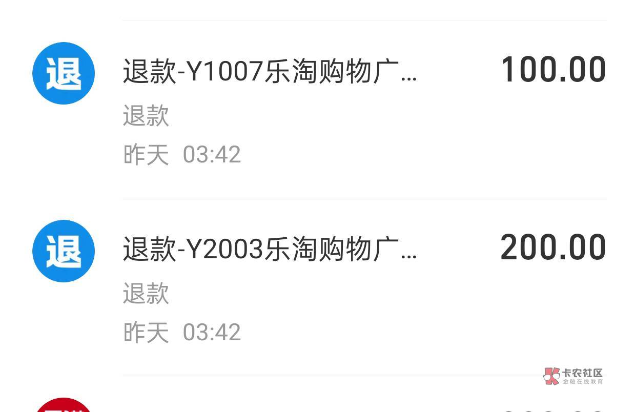 大战淘宝客服，不容易啊，4个，一个退款，3个无门槛红包



55 / 作者:久久难受 / 