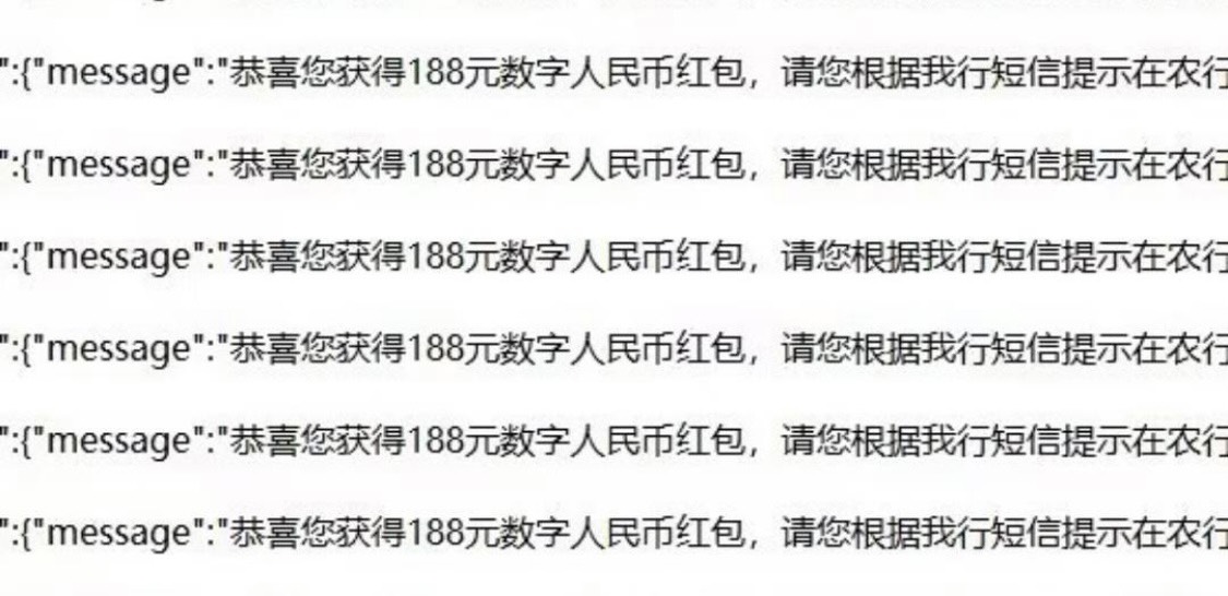 渔博会工作室上科技了，准点蓝屏，申请完了才能让进去

73 / 作者:+。+ / 