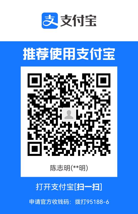明天结婚了，再来10个

64 / 作者:拉姆司机 / 