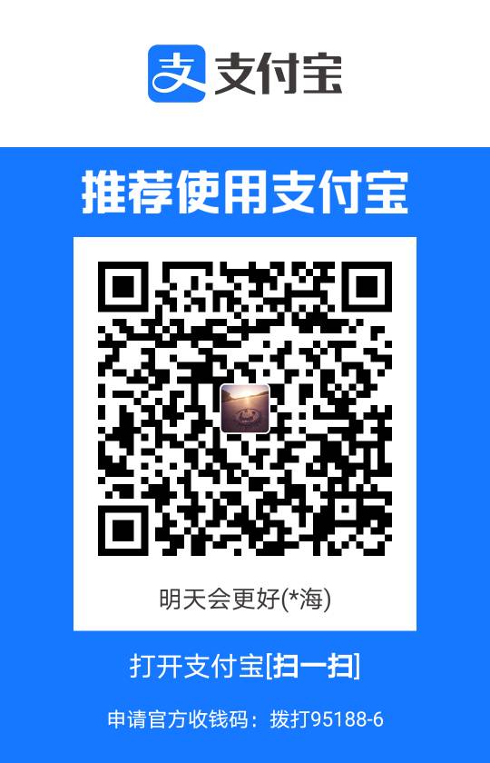明天结婚了，再来10个

30 / 作者:有差距 / 
