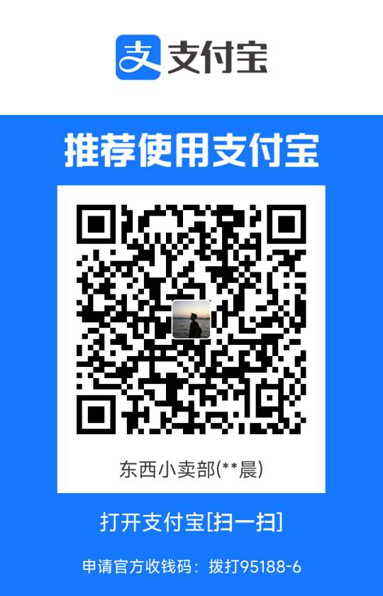 明天结婚了，再来10个

56 / 作者:甄流批 / 