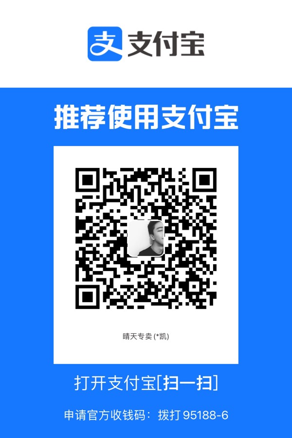 明天结婚了，再来10个

28 / 作者:WeChai / 