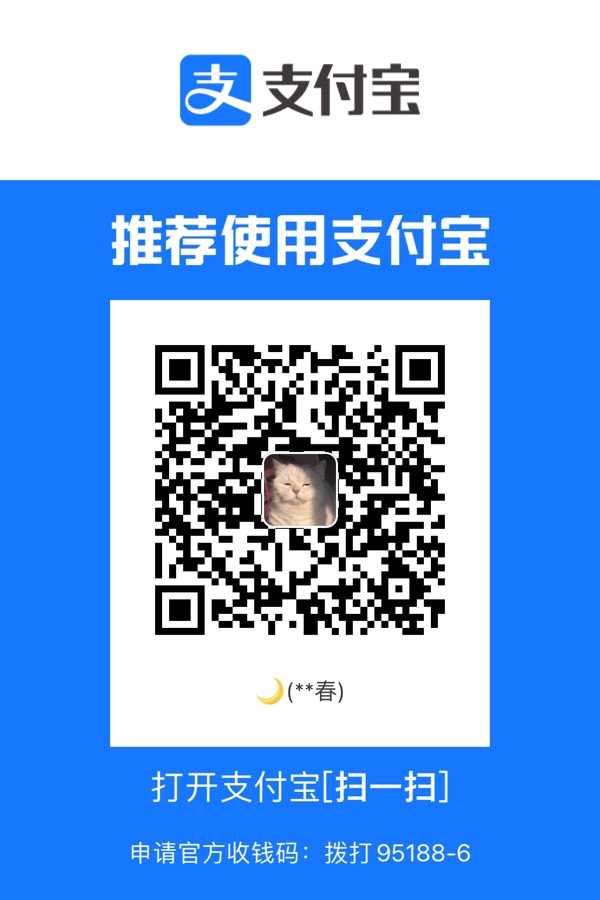 明天结婚了，再来10个

60 / 作者:邓大仙 / 