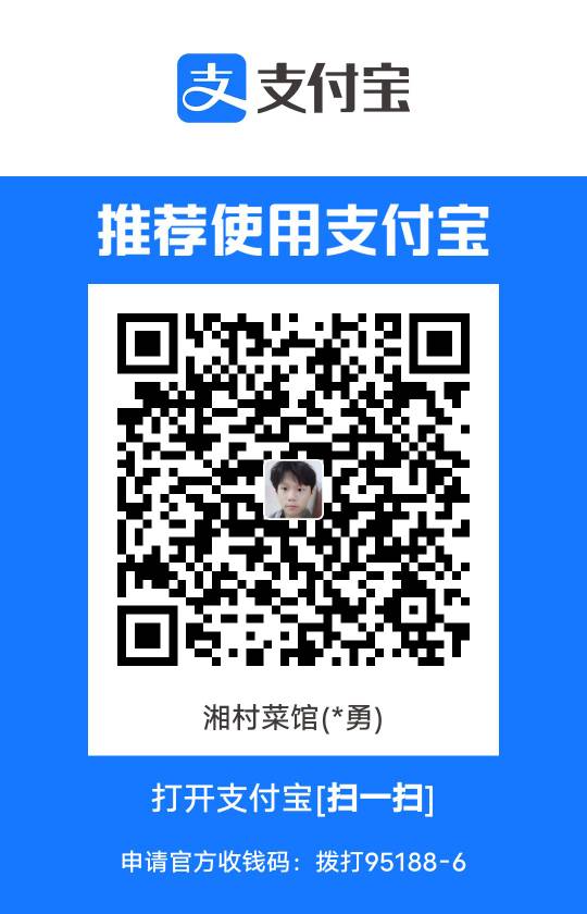明天结婚了，再来10个

3 / 作者:帮老哥罗大陆 / 