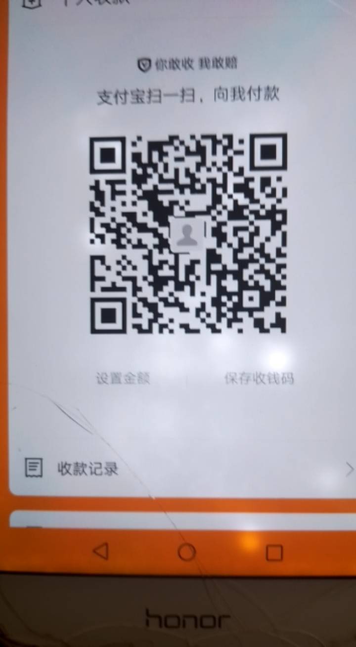 明天结婚了，再来10个

68 / 作者:卡死你的 / 