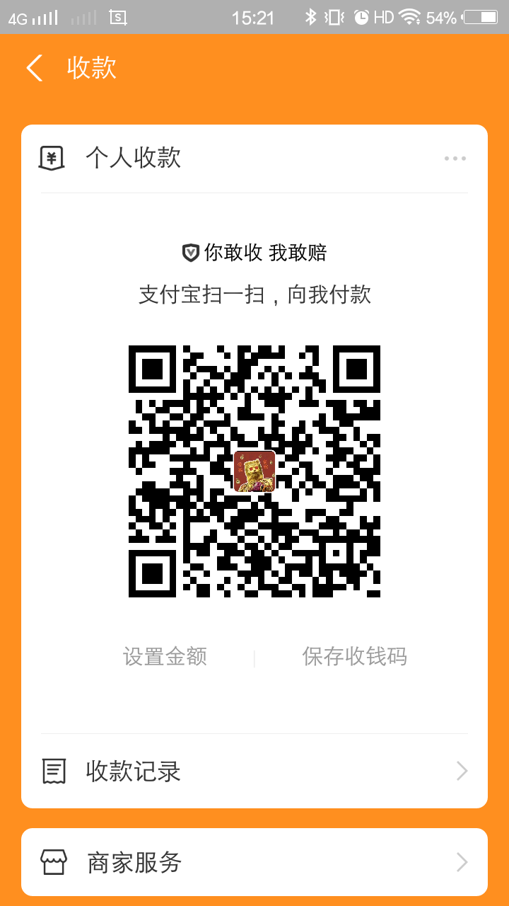 明天结婚了，再来10个

44 / 作者:独来独往. / 