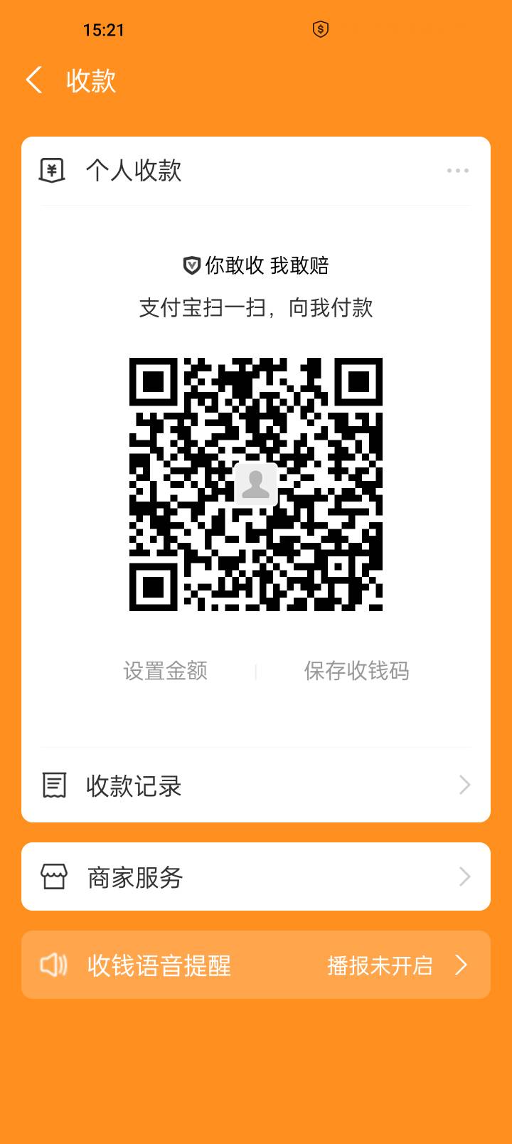 明天结婚了，再来10个

57 / 作者:idjxjd / 