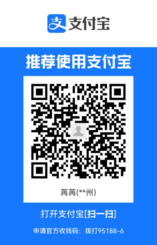 明天结婚了，再来10个

85 / 作者:陆文双 / 
