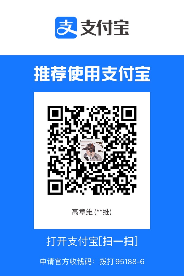 明天结婚了，再来10个

13 / 作者:废老院毛主任 / 