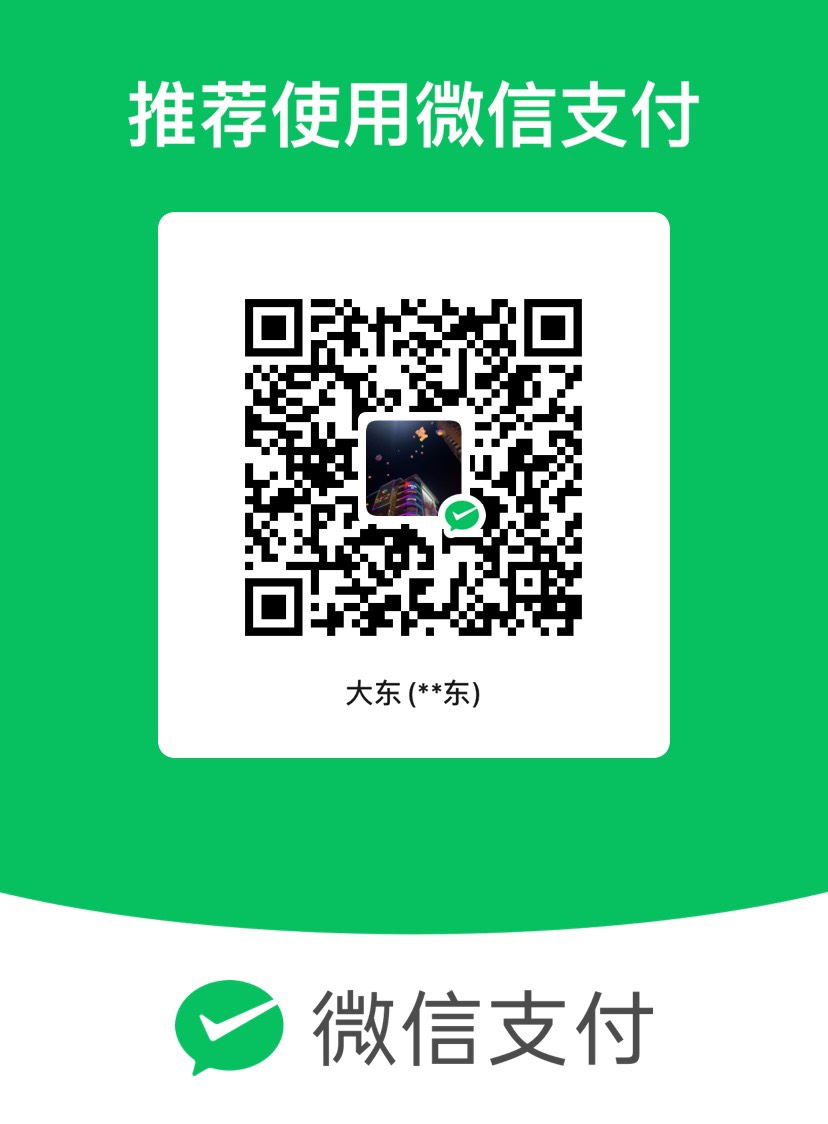 明天结婚了，再来10个

76 / 作者:撸一个亿就好 / 