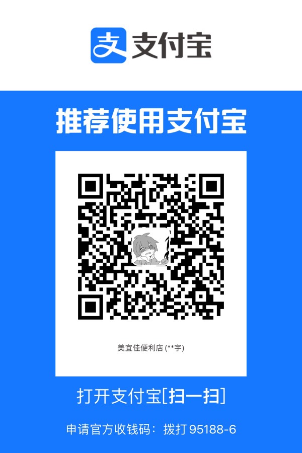 明天结婚了，再来10个

30 / 作者:小雨香菜 / 