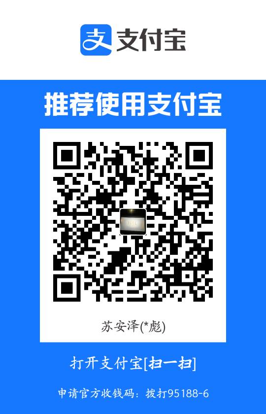 明天结婚了，再来10个

3 / 作者:速来我给你 / 