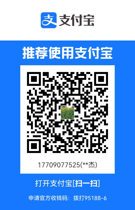 狂飙大哥刚才请我吃三文鱼了，抽一个8.88早餐

32 / 作者:梅老板 / 