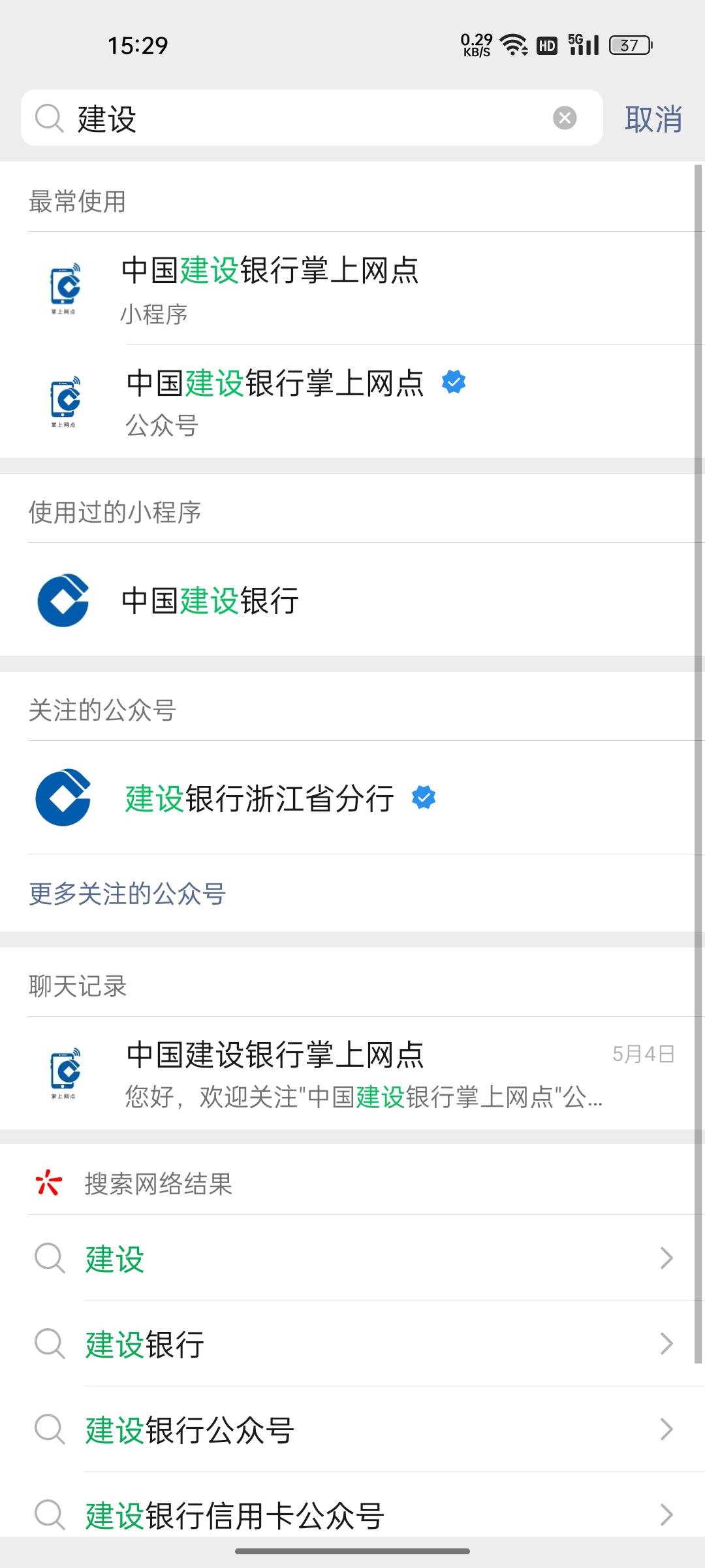 老哥们现在什么卡可以网申一类，卡都封完了
70 / 作者:qwerrrt / 