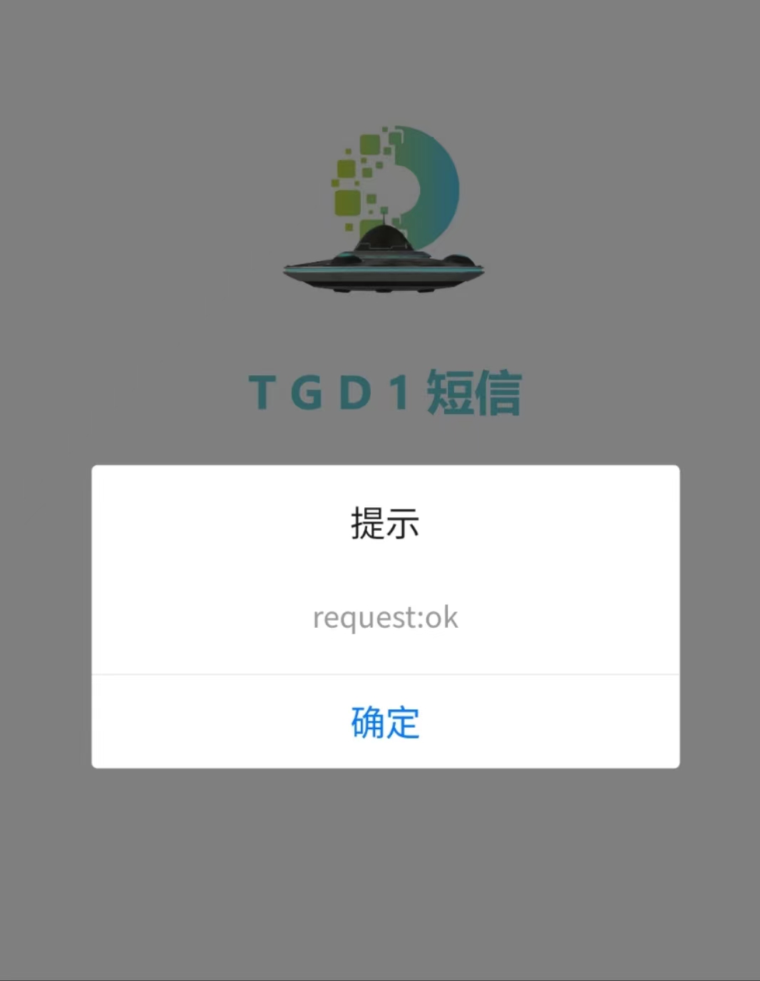 河北养老金规则日期已过怎么办 今天刚开的 老哥们
33 / 作者:小陆小林 / 