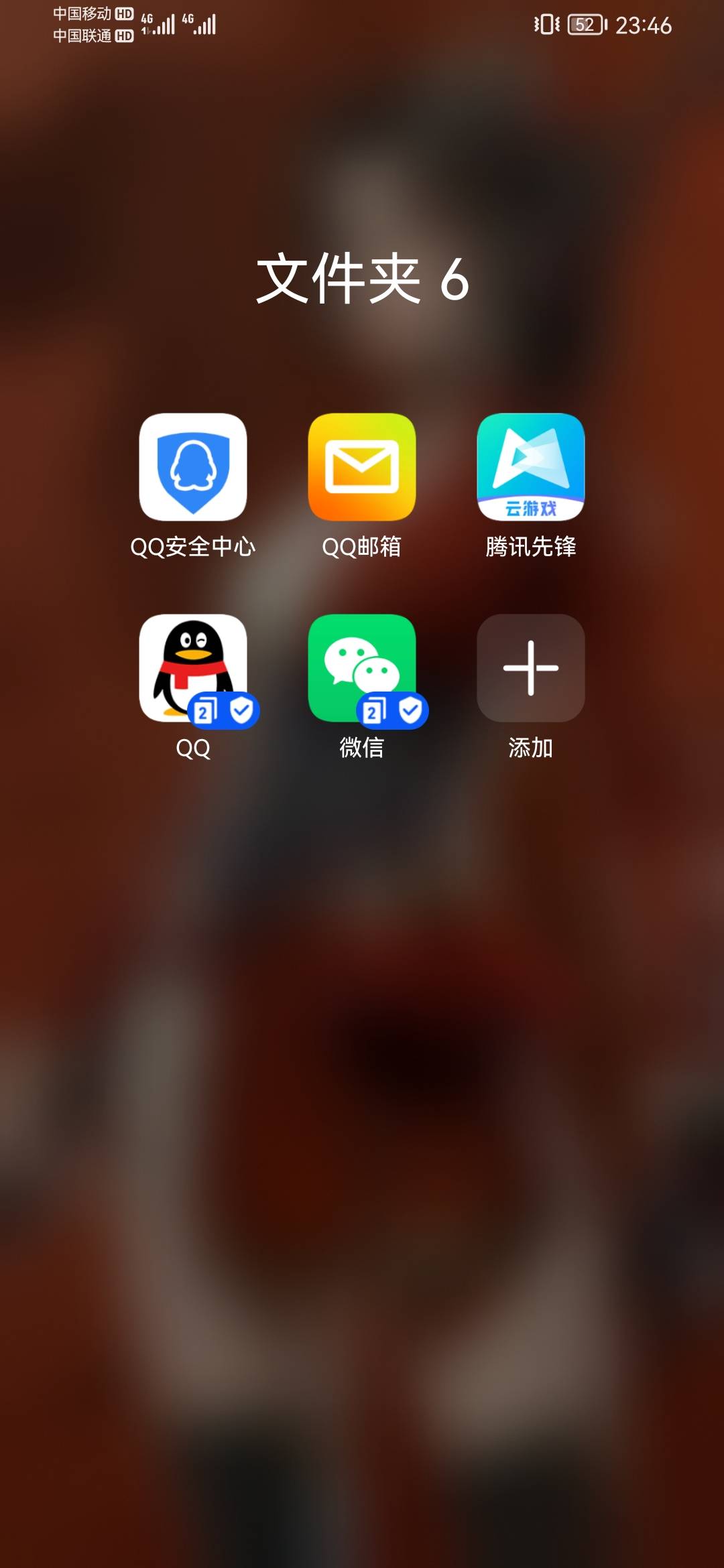 完美世界直接先锋就行了啊，不用下载

73 / 作者:老友万岁 / 