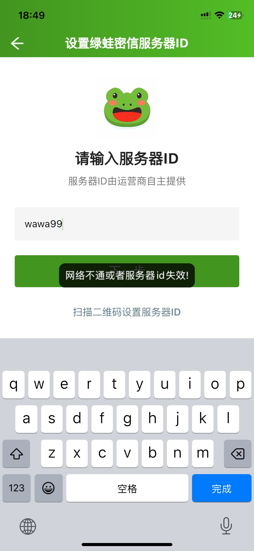 名字真实 支付宝码真实就行去吧 有个5.8入门包 然后就撤 


85 / 作者:取个名阿泽 / 