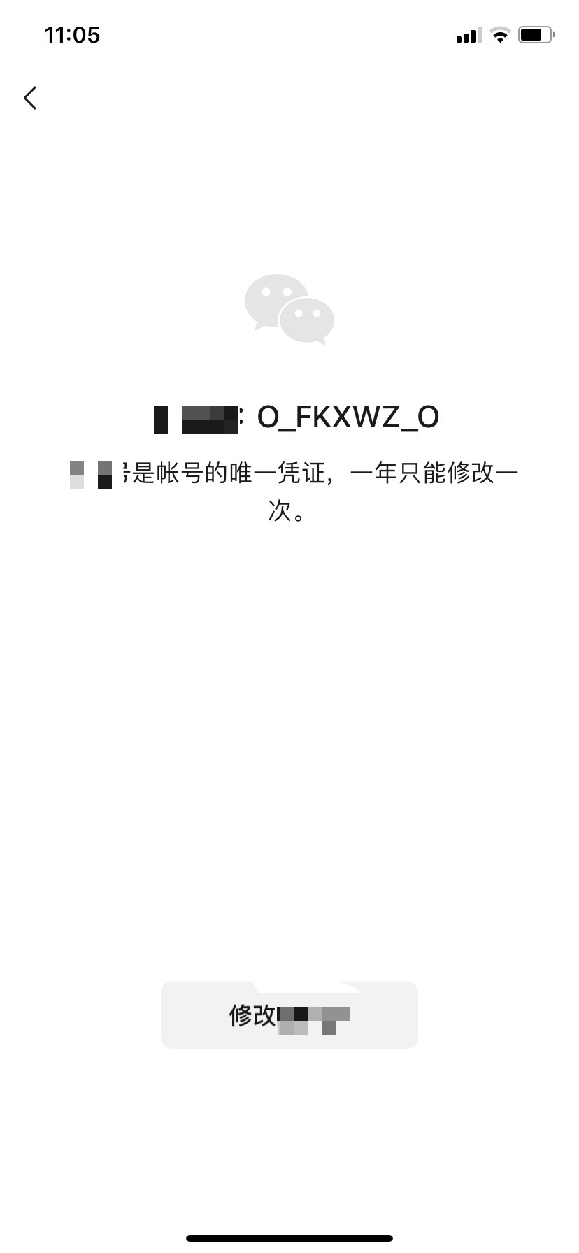 农行扫码进去领5元券，买瑞幸29，填自己号码，10.95买瑞幸29，转赠12.5收
润1.5，小毛74 / 作者:扣妮馨弦 / 