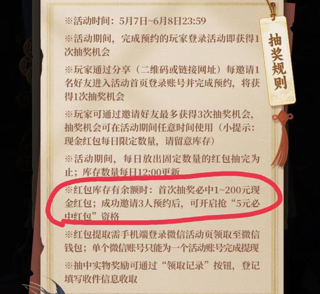 什么意思！抽不了呢

9 / 作者:氽氽氽 / 