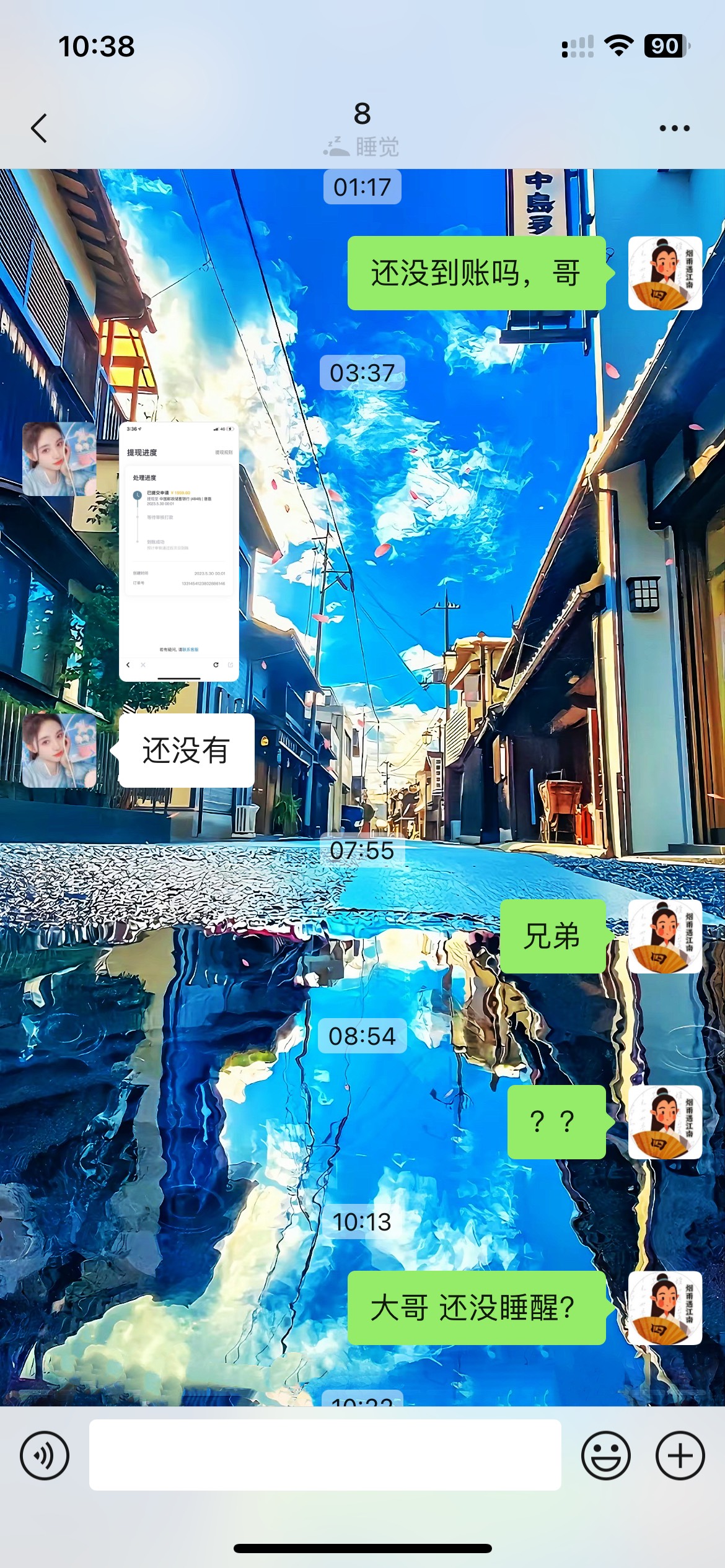 我也被骗了，嘀嗒出行，这个人骗子@好久不来号都F 









93 / 作者:深海巨鱼 / 