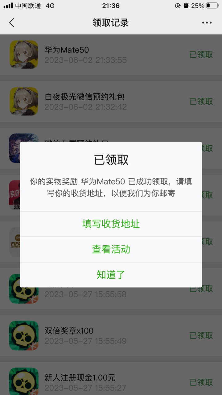 兄弟们，算不算今天最大的毛



97 / 作者:姐姐深处的温暖 / 