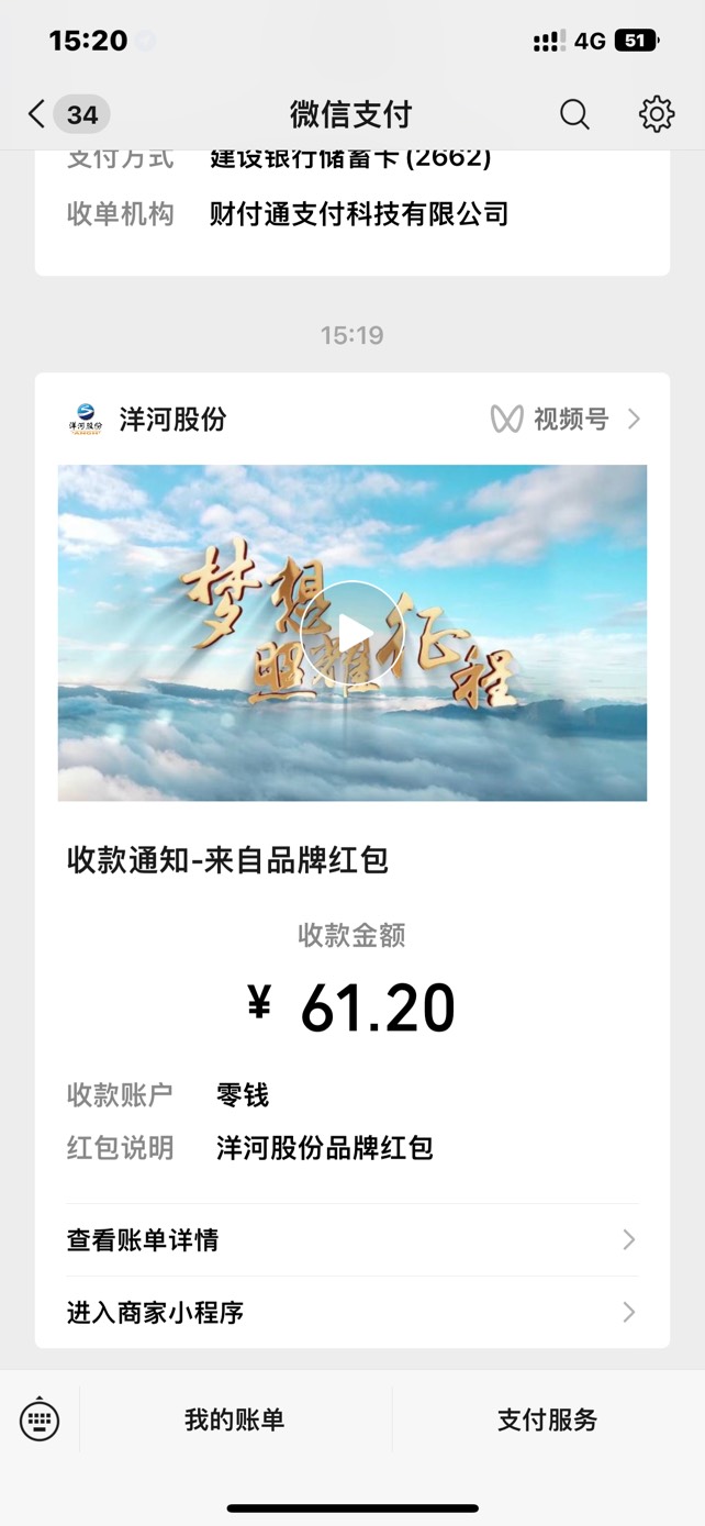 又毕业一号

27 / 作者:蛋蛋68 / 