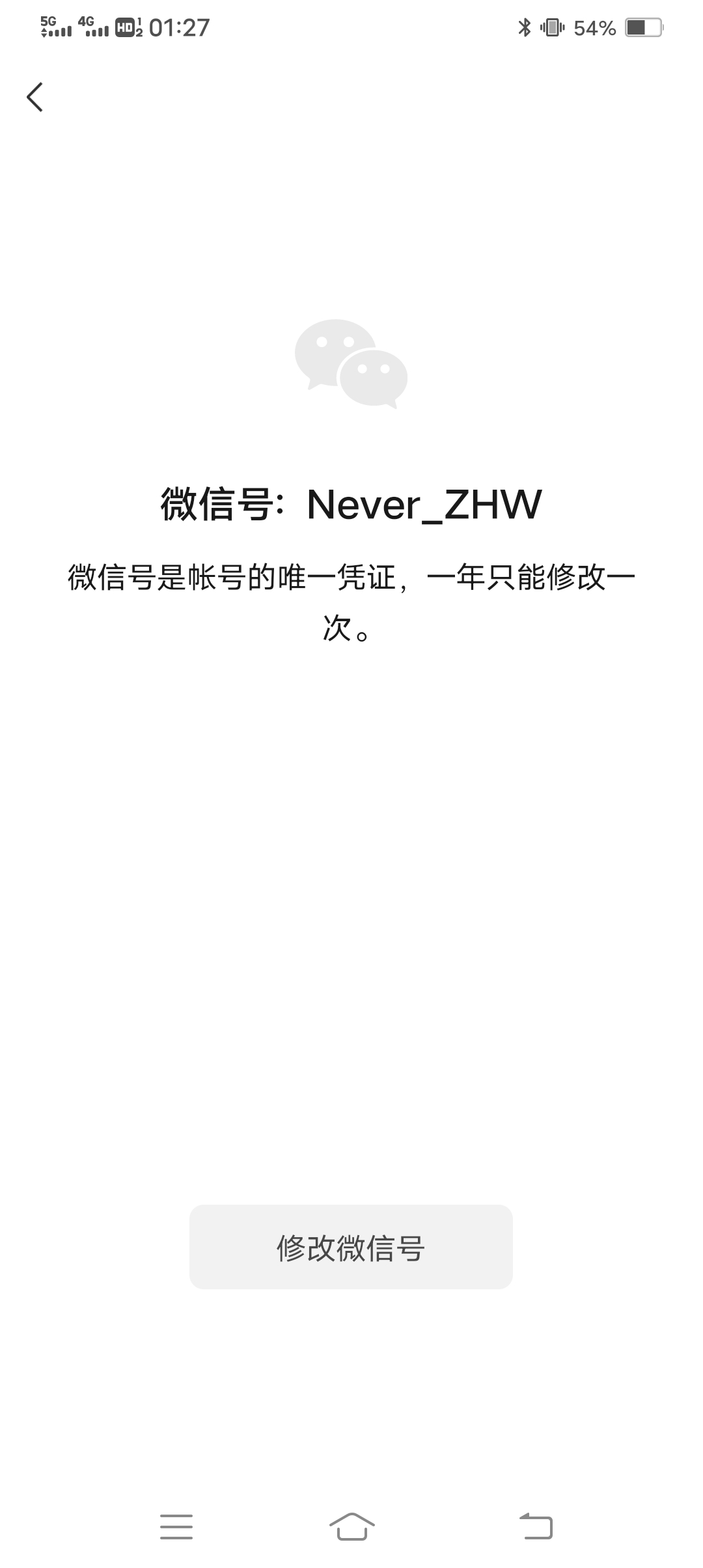 有没有老哥帮我倒一下，卡封控了，支付宝扫他50帮忙转我微信50，给2
35 / 作者:张子扬 / 