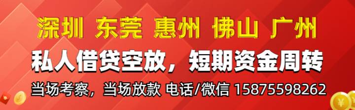 上班的，跑外卖，有档口、开店、开公司、开厂只要实体经营有流水 ，能核实到工资就可41 / 作者:取取 / 