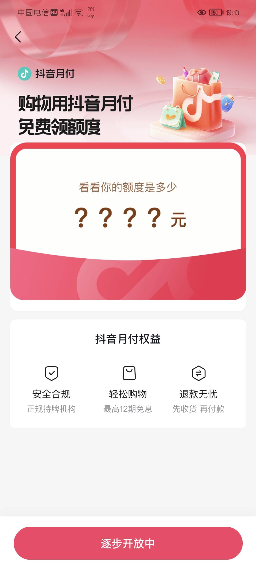 这玩意儿关了就变就样儿了

90 / 作者:心阳心阳 / 
