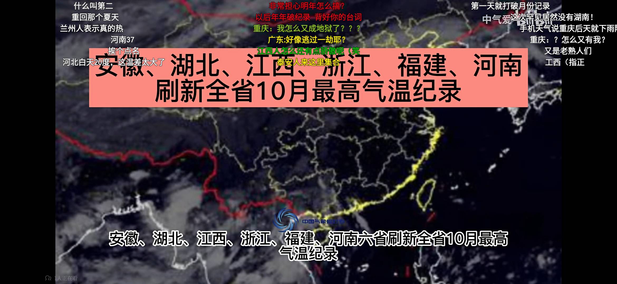 老哥们去黑龙江躺平薅毛怎么样，南方太热了，会越来越热，根本顶不住，看了下黑龙江历38 / 作者:接下来该怎么走 / 