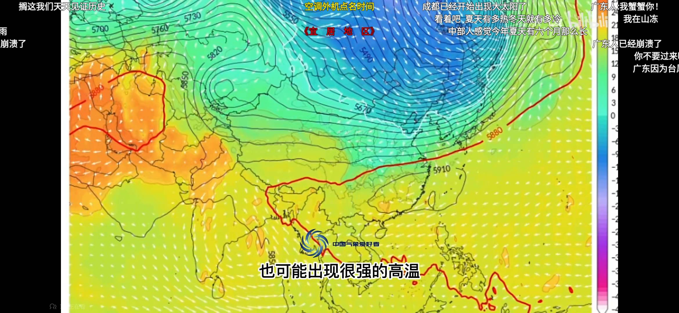 老哥们去黑龙江躺平薅毛怎么样，南方太热了，会越来越热，根本顶不住，看了下黑龙江历27 / 作者:接下来该怎么走 / 