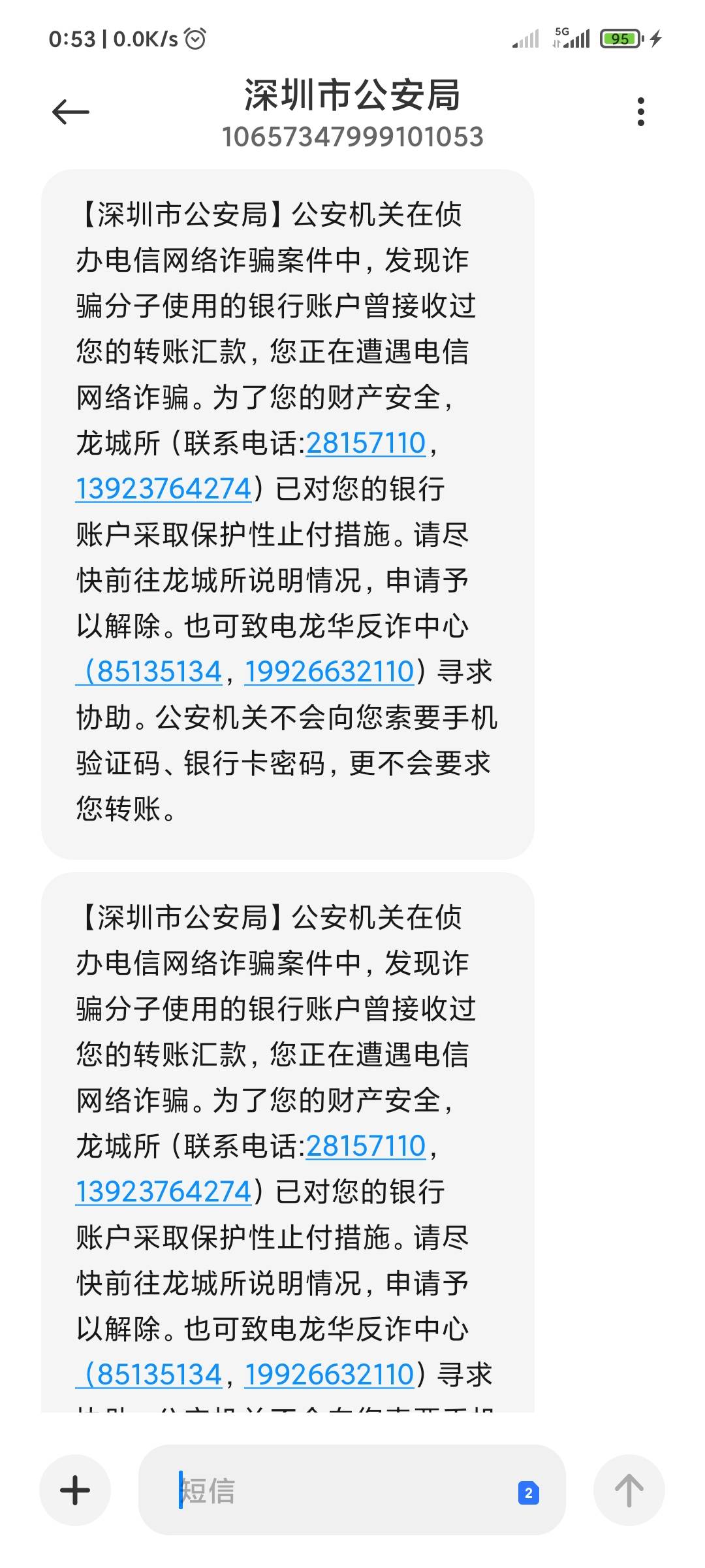 这种情况会自动解冻吗

2 / 作者:gz放过我吧 / 
