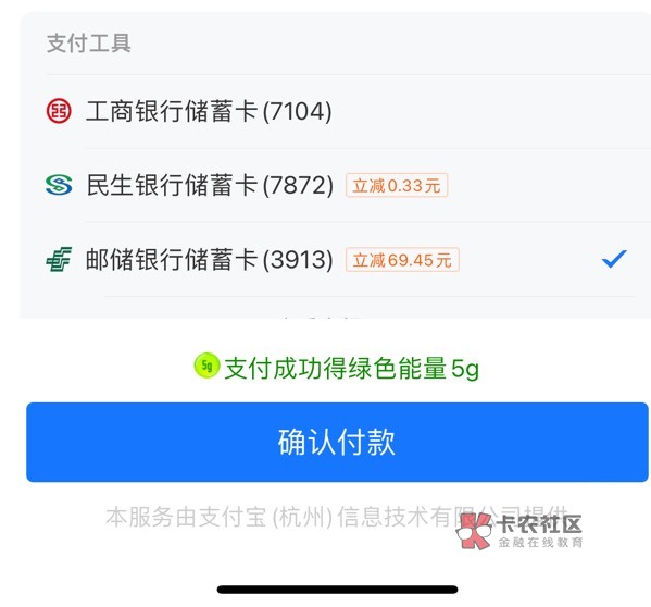 一发就射了

76 / 作者:只因吴炸鸡 / 