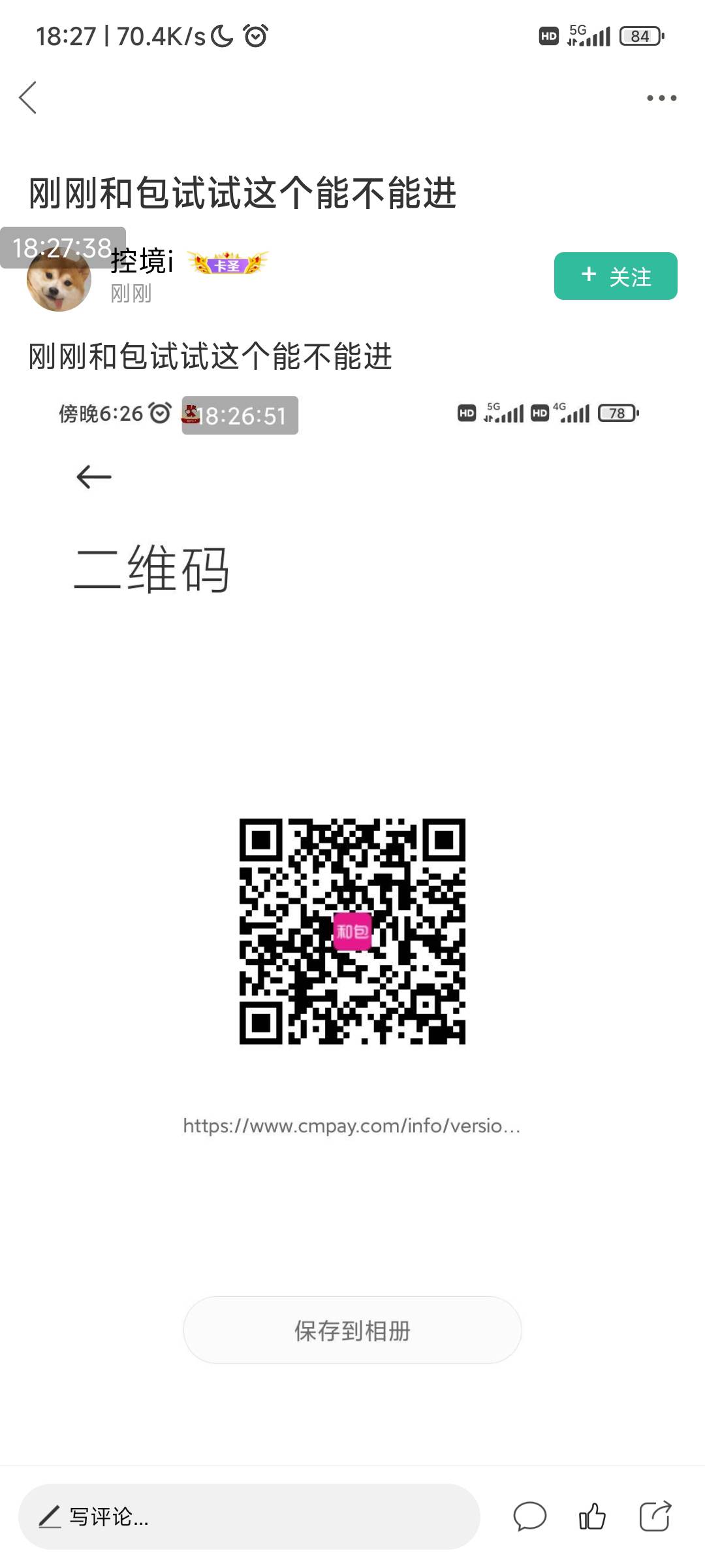 两个288一个888一个1888




23 / 作者:ㅤ小枫呀 / 