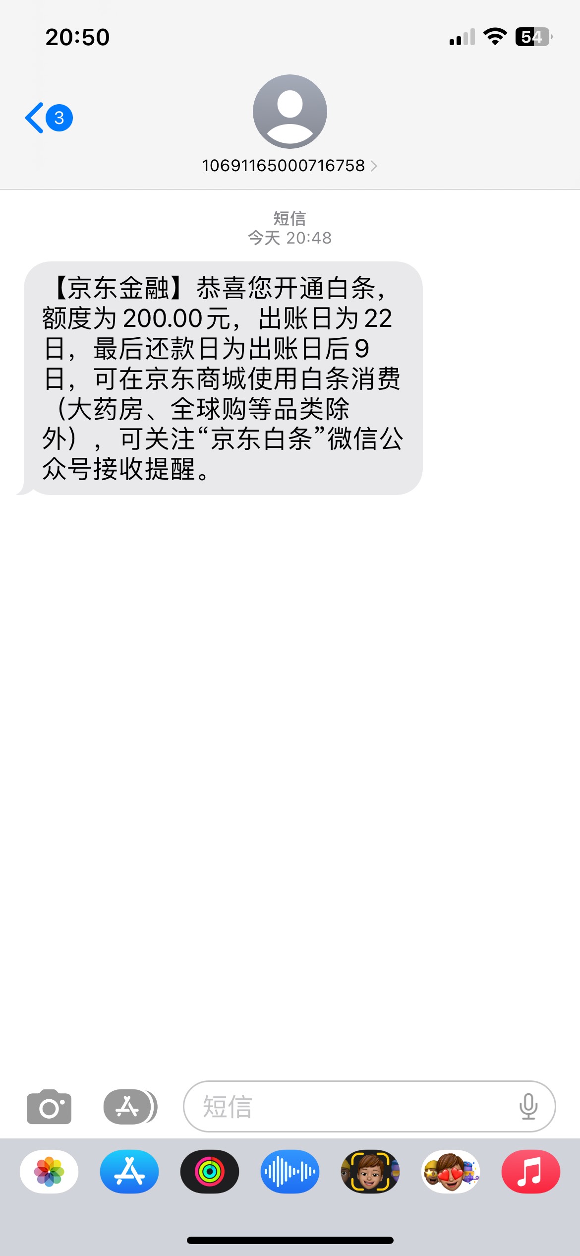 感谢老哥们的办法，万年没成功过的，
我就直接注销，然后原账号直接注册买0.01的就秒70 / 作者:想想br会怎么做 / 