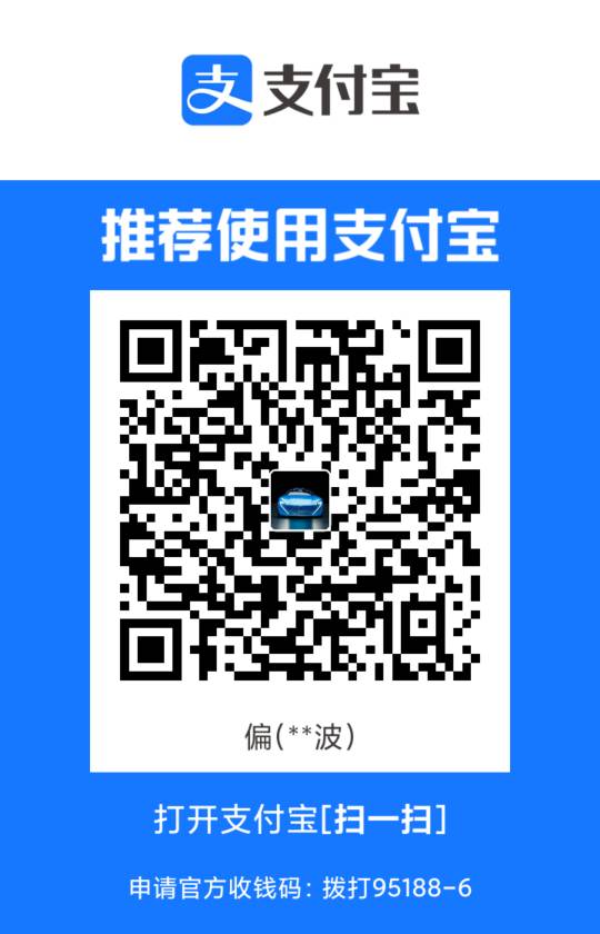 十毛是我最后的倔强  看的上的留

3 / 作者:低调淡定 / 