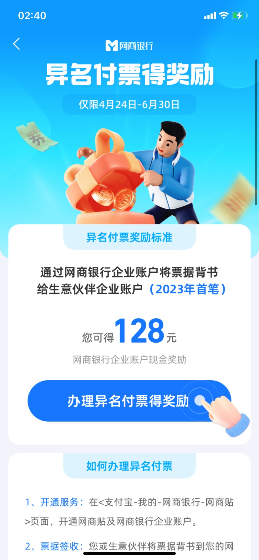 这玩意怎么做

18 / 作者:拉西畔 / 