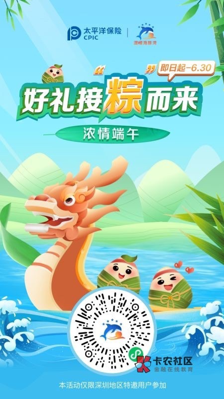 刚刚老哥发的有点水


6 / 作者:邓先森@ / 
