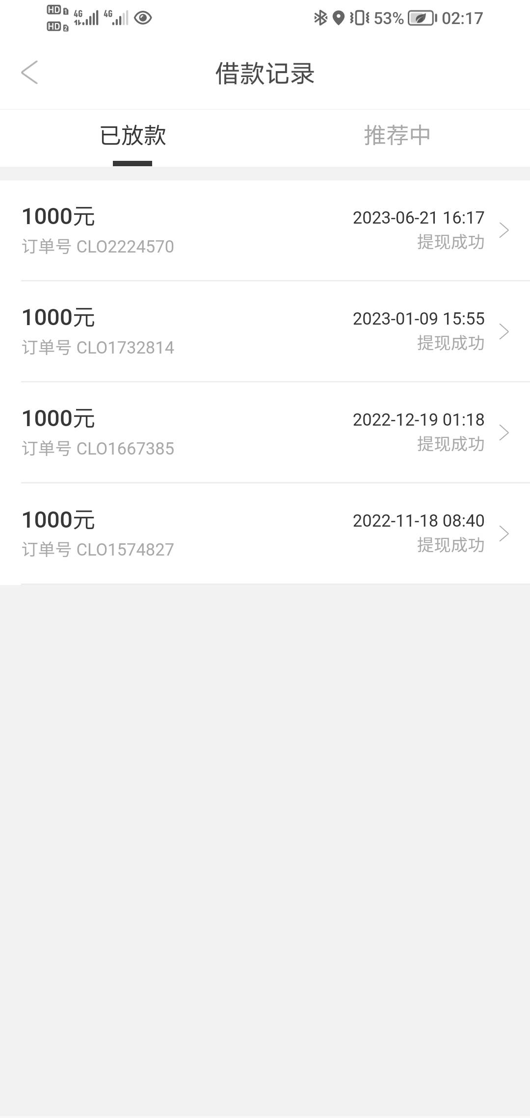 爱用商城 半小时到账



54 / 作者:C8c / 