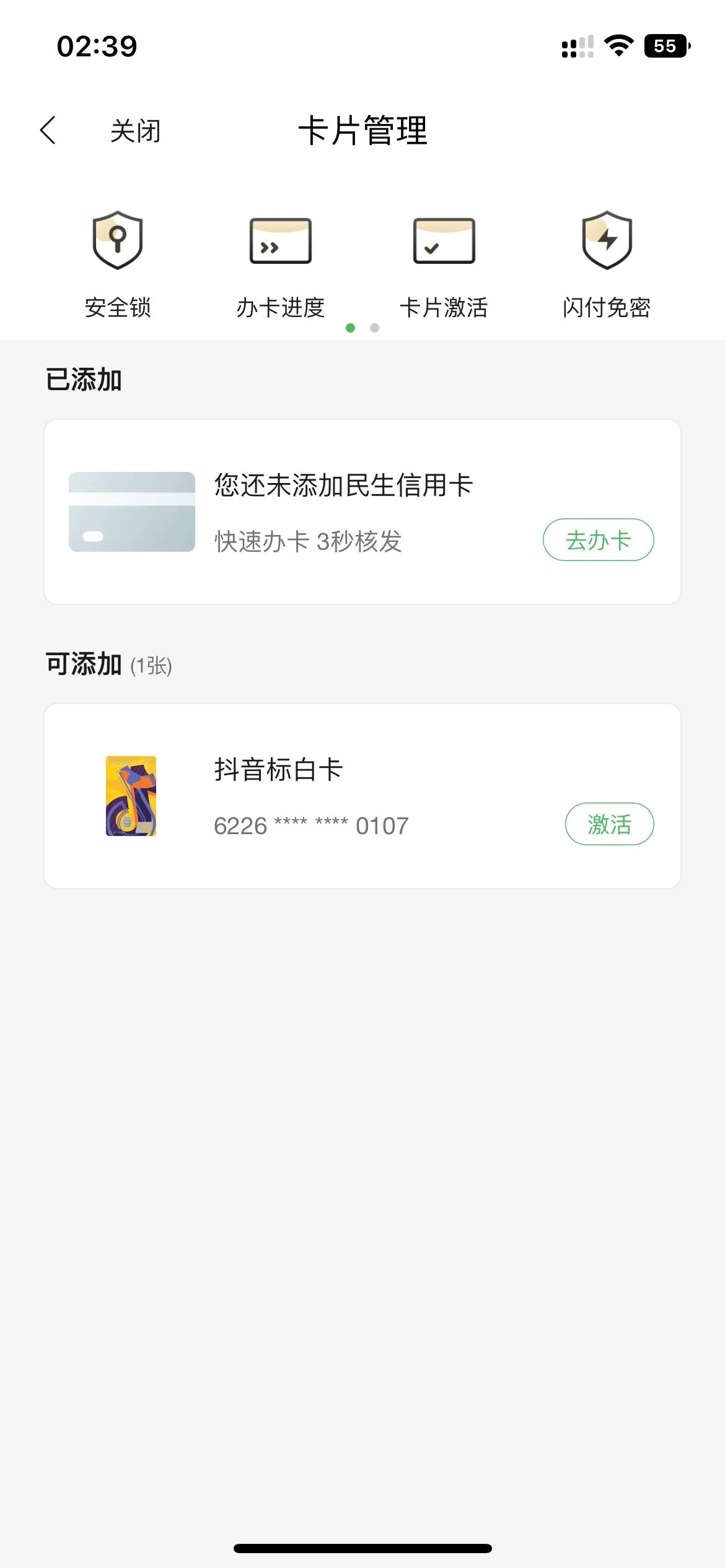 老哥们这样稳了吗



0 / 作者:d找我 / 