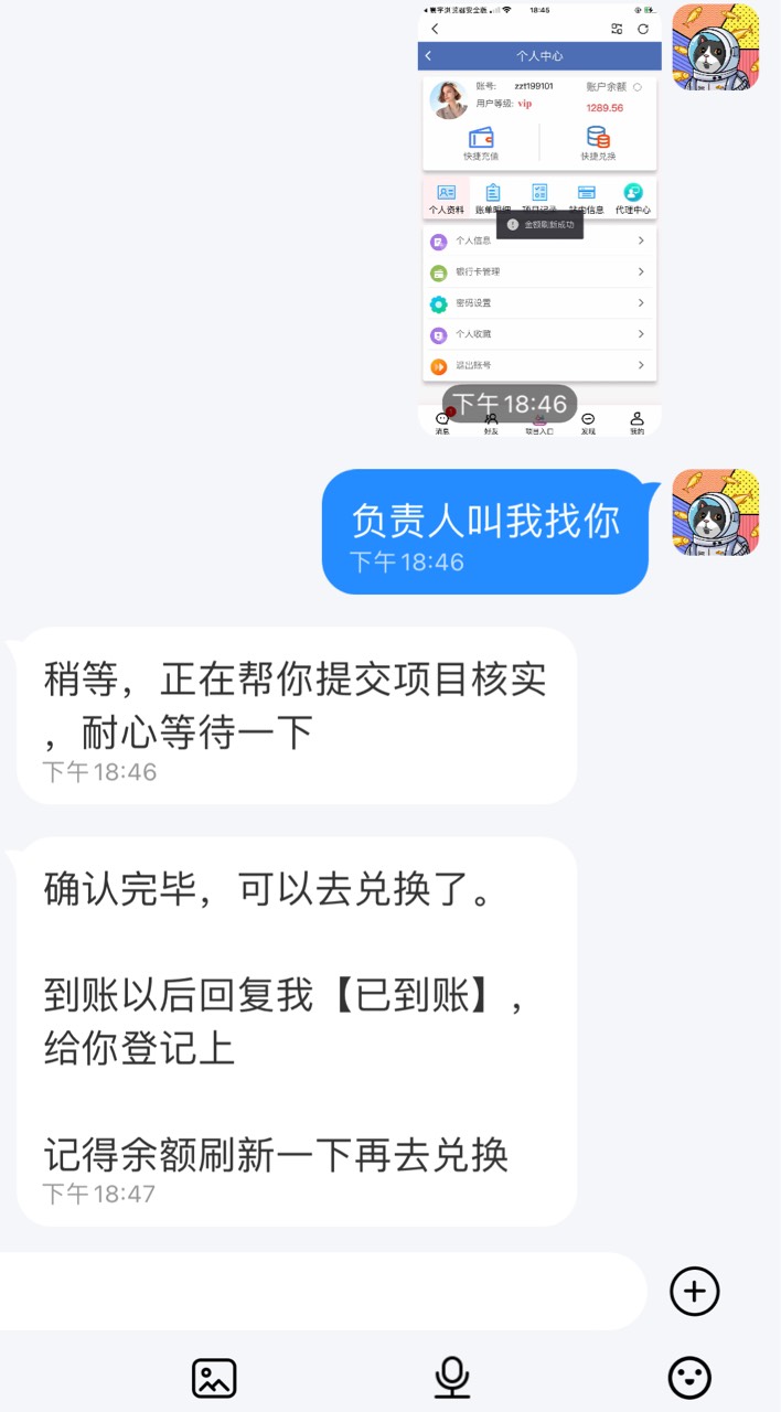 18 28 38 48 58  一人28.88 顶

94 / 作者:广东小帅哥 / 