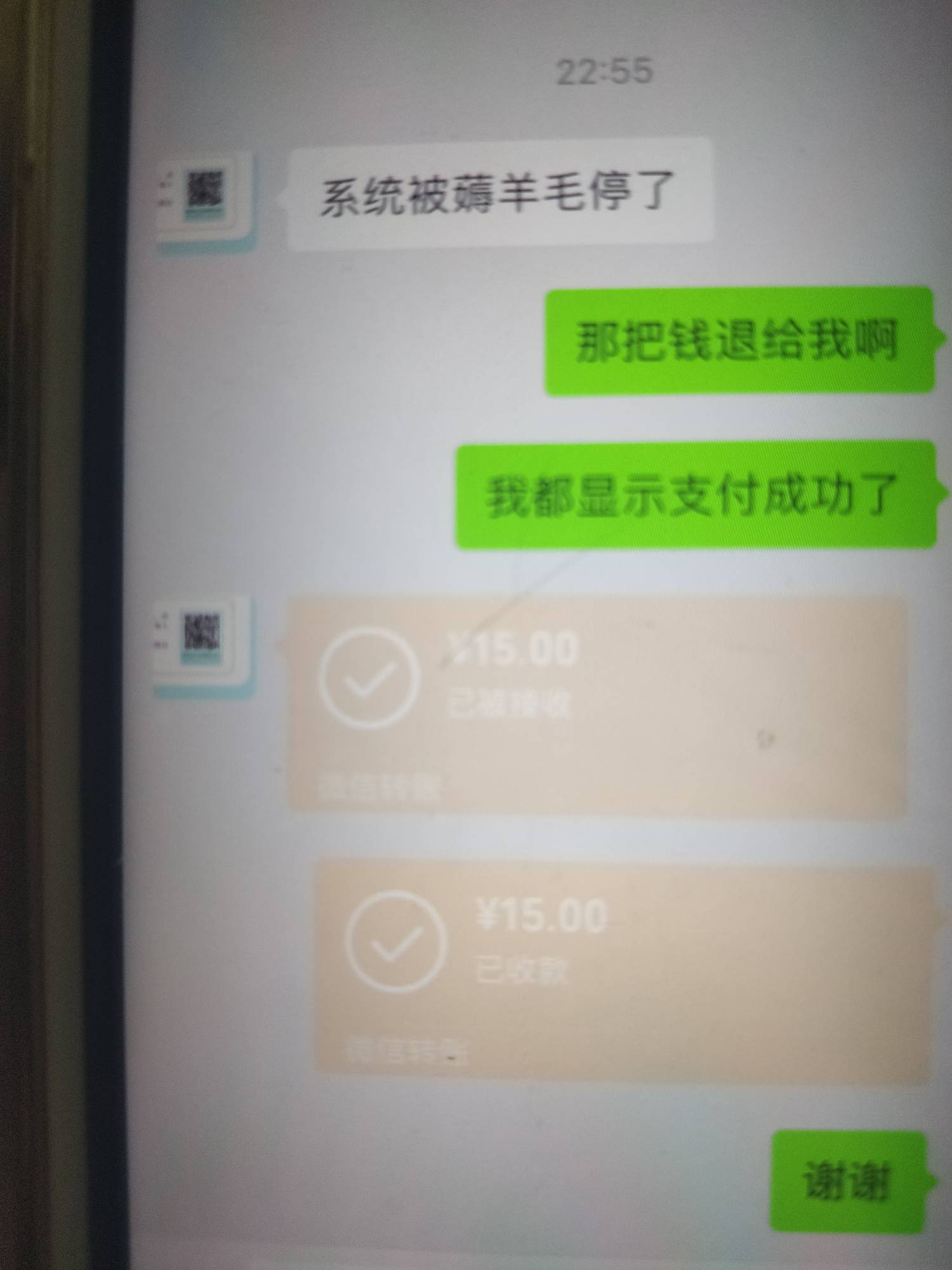 去吧，老哥们，江西景德都没有到的去申请


6 / 作者:小小怪2 / 