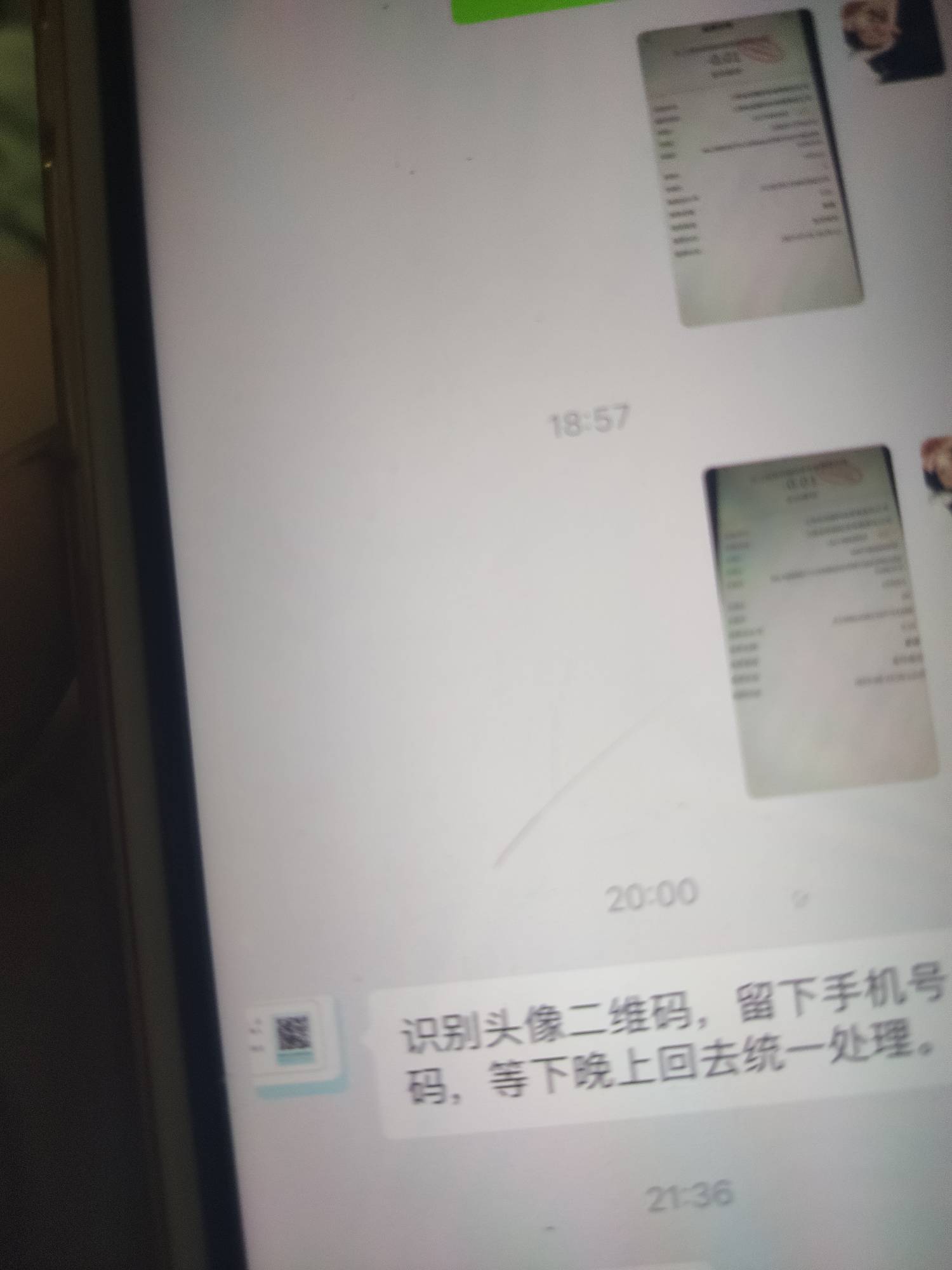 去吧，老哥们，江西景德都没有到的去申请


82 / 作者:小小怪2 / 