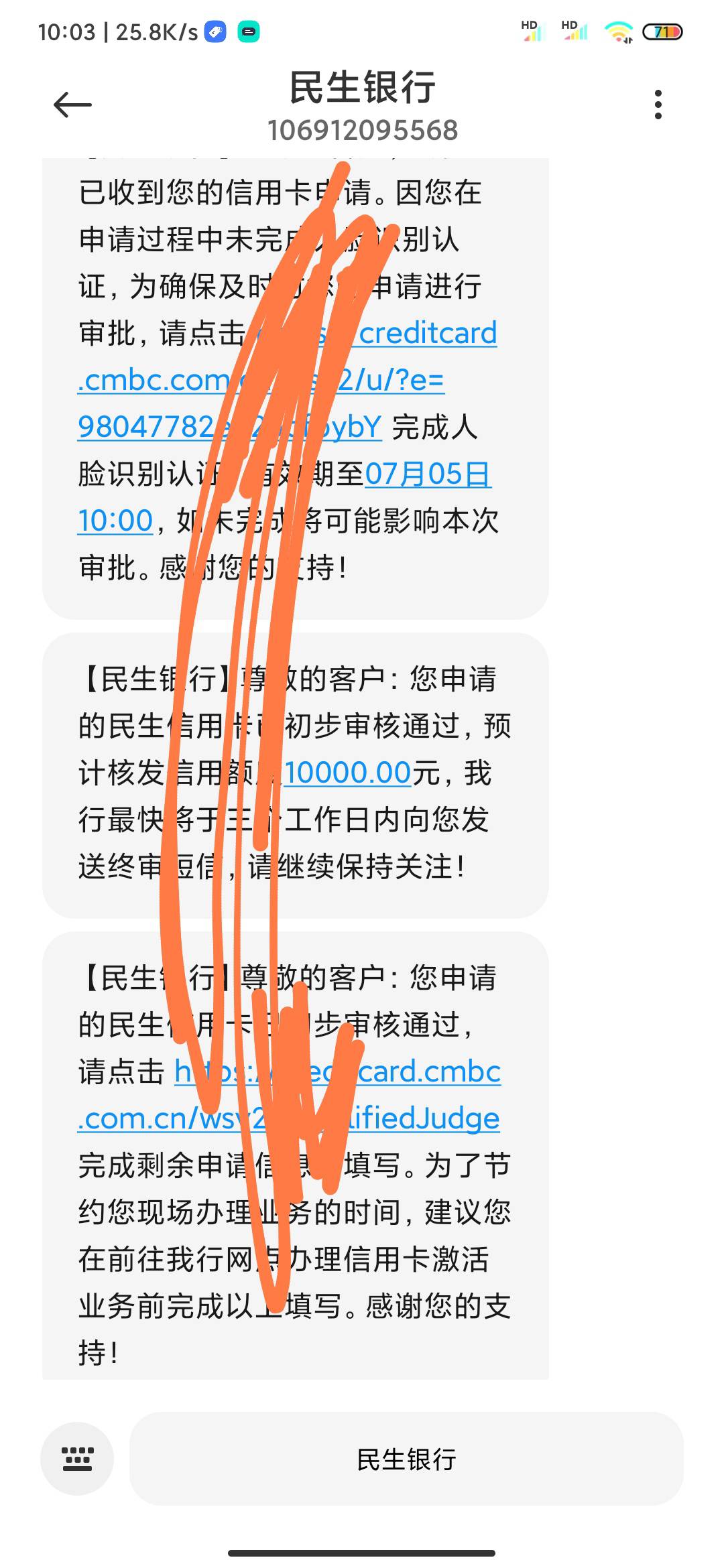 第一次申请信用卡 信用报告特别花 但是主要用的都是花呗白条分期乐 同城提钱购有逾期
19 / 作者:龙凤斗 / 