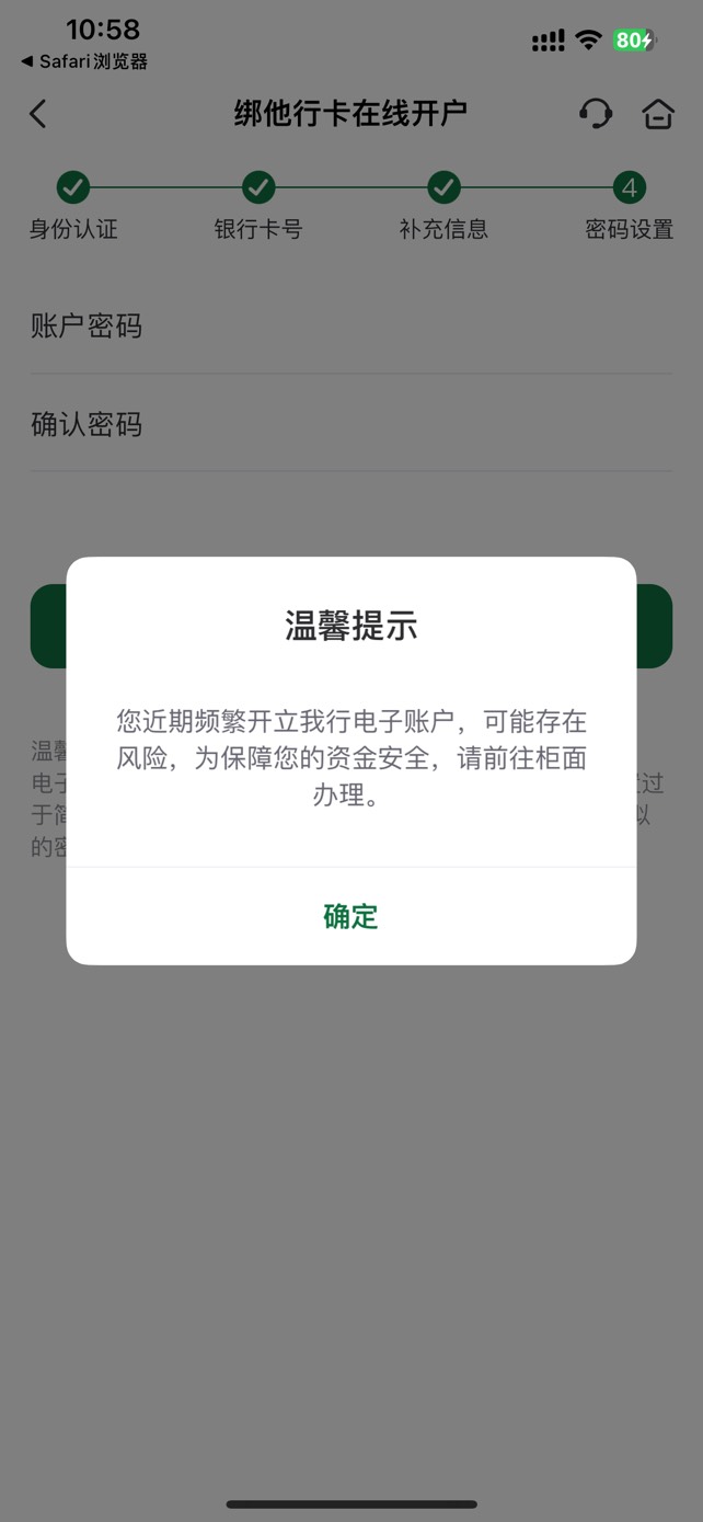 这咋办

0 / 作者:然然5 / 